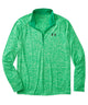 Under Armour UA Tech 2.0 Half-Zip Pullover