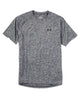 Under Armour UA Tech 2.0 Short Sleeve Tee Shirt