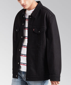 Levi's Stretch Denim Jacket